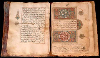 El Corán. El libro sagrado del Islam de Mahoma: Bien Encuadernación de tapa  blanda (1987)